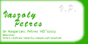 vaszoly petres business card